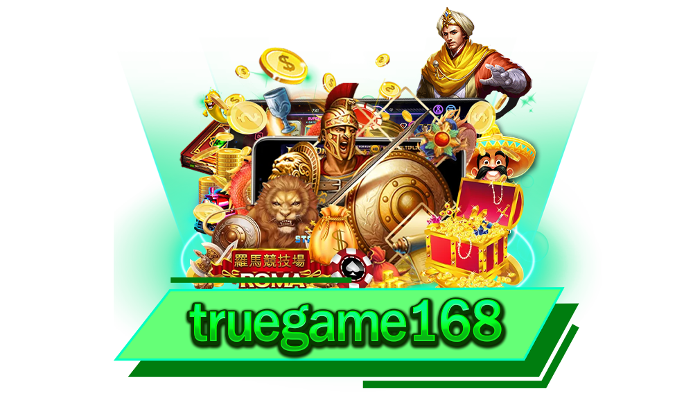 truegame168 เครดิตฟรี รองรับการฝากถอนผ่าน True Money Wallet