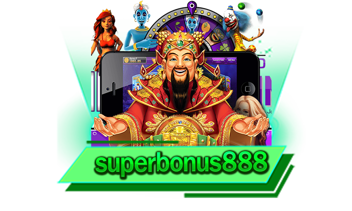 superbonus888 เว็บเกมยอดนิยมแตกบ่อย 2023 เว็บแท้ 100% เข้ามาร่วมสนุกได้แล้ววันนี้ที่เว็บของเรา