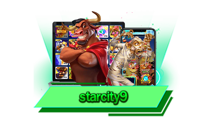 starcity9 เว็บเกมของเราไม่มีขั้นต่ำและที่สำคัญรองรับมือถือทุกรุ่น สมัครง่ายไม่ยุ่งยากและทดลองเล่นฟรี