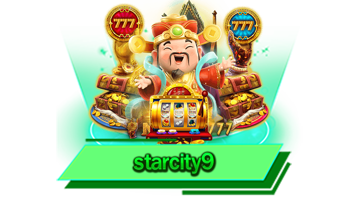 starcity9 เว็บเกมของเราไม่ผ่านคนกลางชัวร์ 100% และทุกท่านสามารถฝากถอนได้ตลอด 24 ชั่วโมง