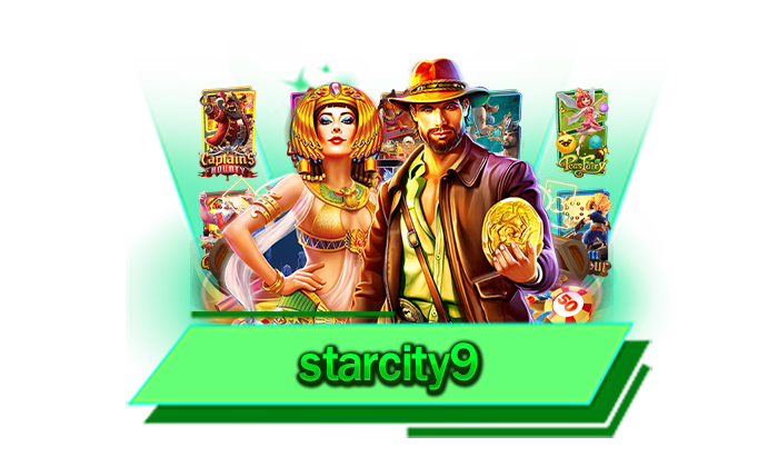 starcity9 เว็บเกมยอดนิยมมาแรง เว็บของเรามีเกมให้ทุกท่านเลือกเล่นเพียบและเล่นง่ายได้เงินจริง 100%