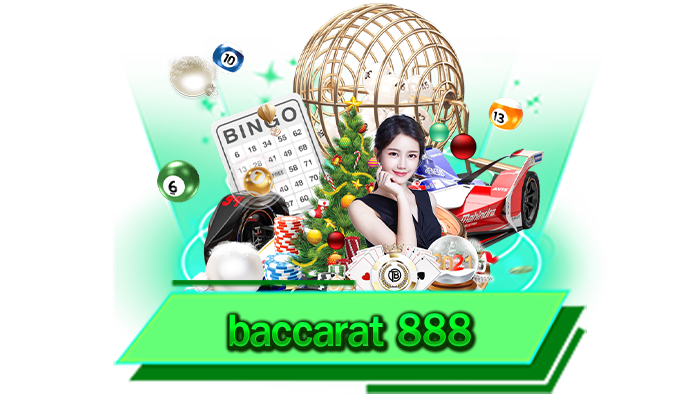 baccarat 888 4 เทคนิค พิชิตเงิน 1,000,000 เล่นได้ อย่างสนุก
