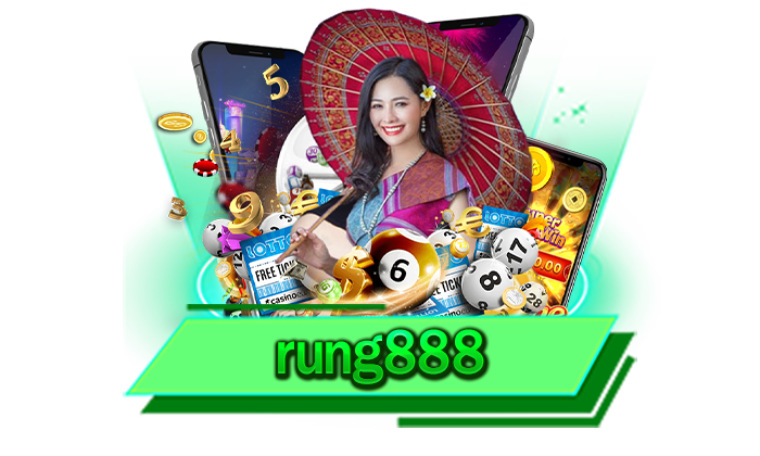 rung888 เว็บเกมที่ดีที่สุดในปี 2023 เพราะเว็บของเราได้รับการพัฒนาจากผู้เชี่ยวชาญและได้เงินจริง