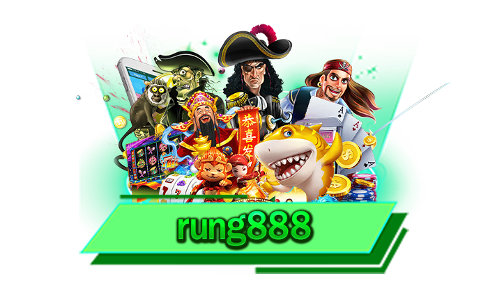 rung888 เว็บเกมใหม่ล่าสุด 2023 เข้ามาร่วมสนุกได้แล้ววันนี้เพราะเว็บของเราเปิดให้บริการทุกช่วงเวลา