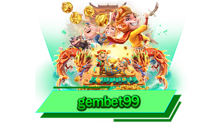 gembet99 เปิดความสนุก กับแหล่งรวมเกมทำเงิน มากกว่า 2500 เกม