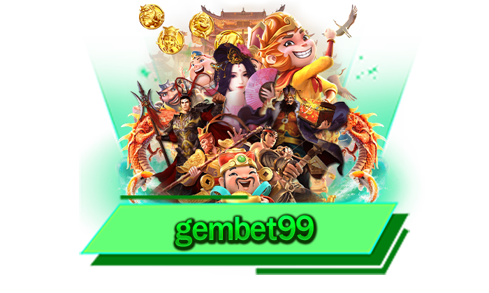 gembet99 การบริการสุดพิเศษ ที่จะมอบให้ผู้เล่น ได้รับกำไร อย่างแท้จริง