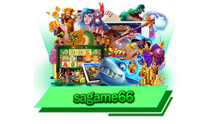 sagame66 สมัครสมาชิก รับโปรโมชั่นเด็ด ๆ ที่สุด ของวงการเกม
