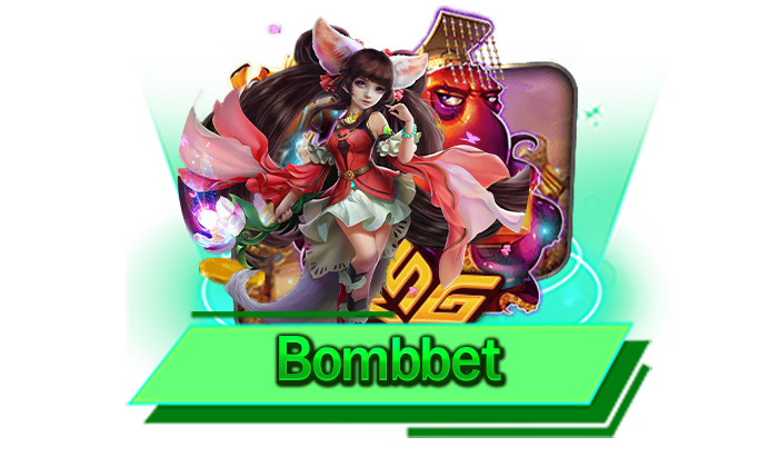 Bombbet เว็บเกมมาแรงที่มีคนเลือกเล่นเพียบและมีอัตราการจ่ายเงินสูงที่สุดในปี 2023 สมัครเลย