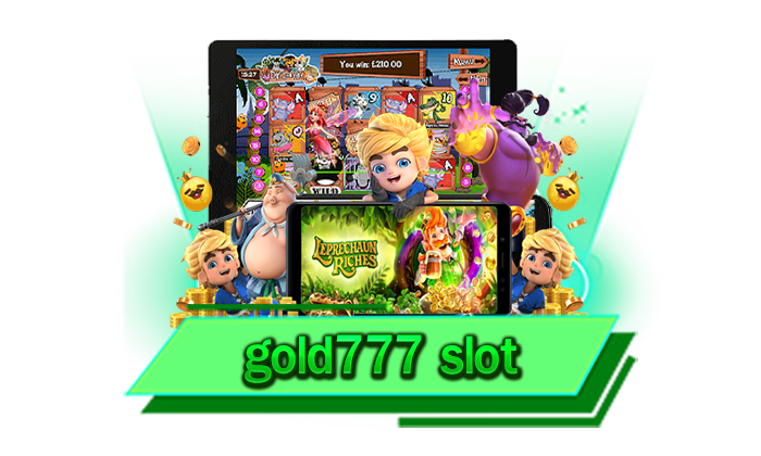 gold777 slot เว็บเกมสล็อตออนไลน์ยอดนิยมเว็บที่ดีที่สุดในปี 2023 ร่วมสนุกได้ต่อเนื่องทุกช่วงเวลา
