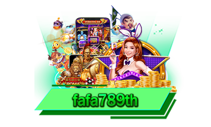 fafa789th มีทั้งชาวไทยและชาวต่างชาติเลือกเล่นเป็นจำนวนมาก เว็บเกมแตกง่ายไม่มีขั้นต่ำ
