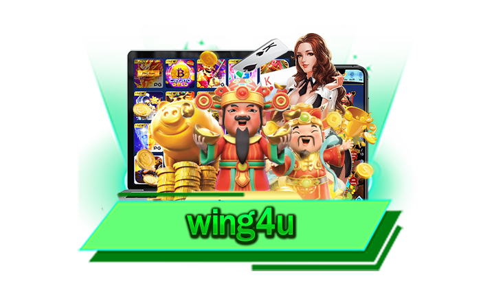 wing4u มีเกมมากมายให้เลือกเล่นและฝากถอนไว เข้ามาร่วมสนุกและรับความบันเทิงได้แบบจุใจ