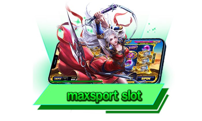 maxsport slot สุดยอดเว็บให้บริการเกมสล็อตไม่ผ่านเอเย่นต์ เดิมพันทุกเกมที่ต้องการได้เลยทันที