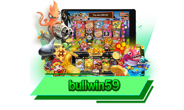 bullwin59 เว็บสำหรับนักเดิมพันที่ต้องการเดิมพันเกมสล็อตโบนัสแตกง่ายที่มีให้เลือกเล่นไม่อั้น