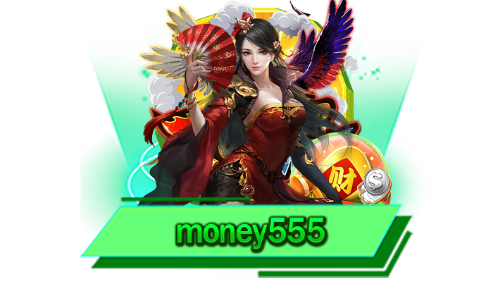 money555 เล่นเกมสล็อตกับเว็บให้บริการเกมสล็อตแตกง่ายครบทุกเกมภายในที่เดียว เว็บรวมสล็อตชั้นนำ