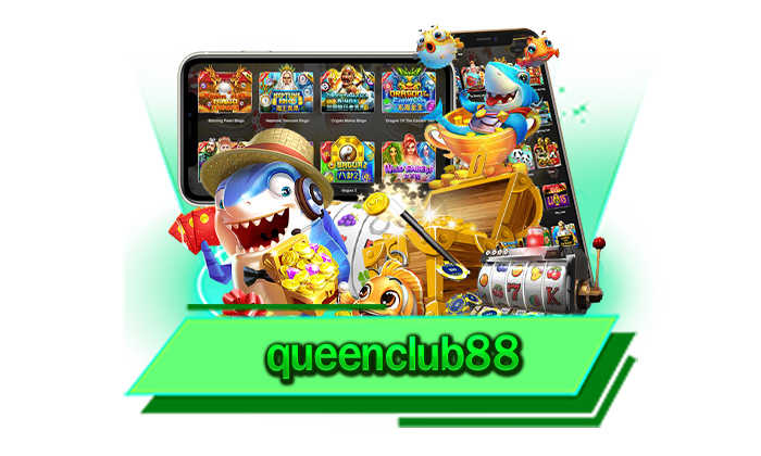queenclub88 เกมสล็อตแตกง่ายเดิมพันได้ไม่อั้นที่นี่ เว็บรวมเกมสล็อตแตกง่าย มีครบทุกเกมให้เล่น