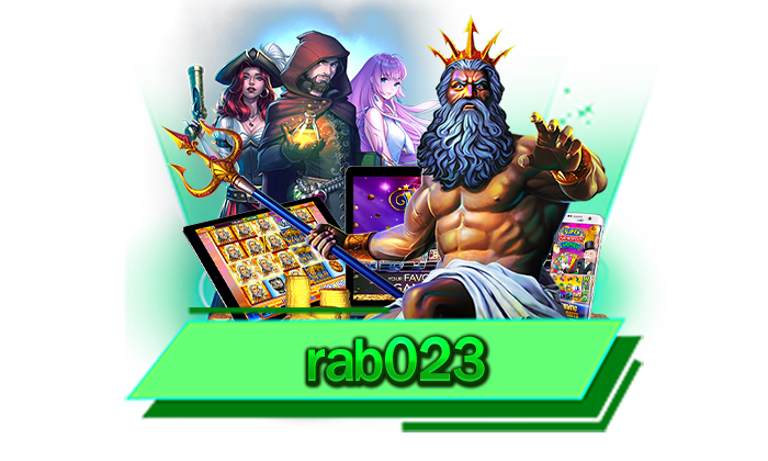 rab023 แหล่งรวมเกมสล็อตโบนัสแตกง่ายที่ดีที่สุด เว็บของเราเต็มไปด้วยเกมสล็อตคุณภาพเยี่ยม
