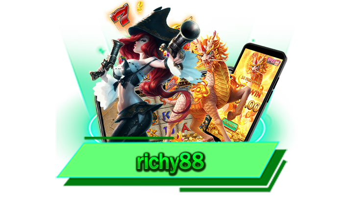 richy88 เกมชั้นนำสำหรับนักเดิมพันที่ต้องการเล่นเกมสล็อตแตกง่าย เล่นได้ทุกเกมในเว็บของเรา