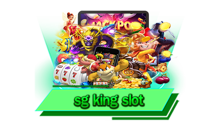 สล็อตทุกเกมสามารถที่จะทดลองเล่นได้ฟรี สนุกกับเกมสล็อตได้ไม่ต้องฝาก sg king slot เล่นได้ไม่สะดุด