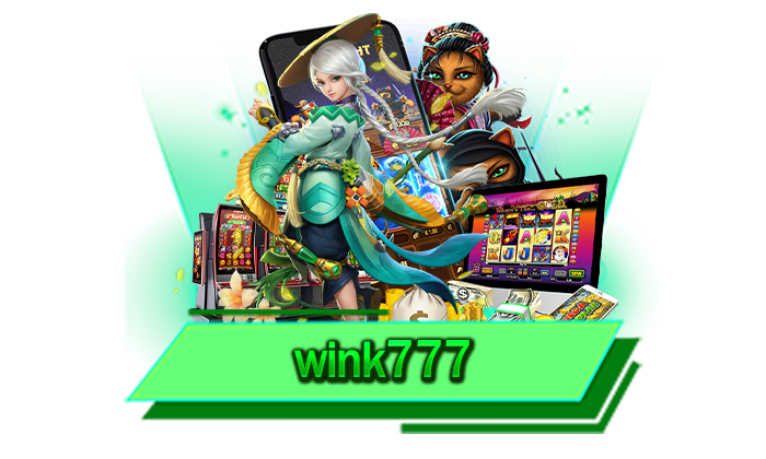 wink777 ที่สุดของการให้บริการเกมสล็อตโบนัสแตกง่ายเล่นได้ทุกเกมภายในเว็บเดียวกับเรา รวมเกมชั้นนำ