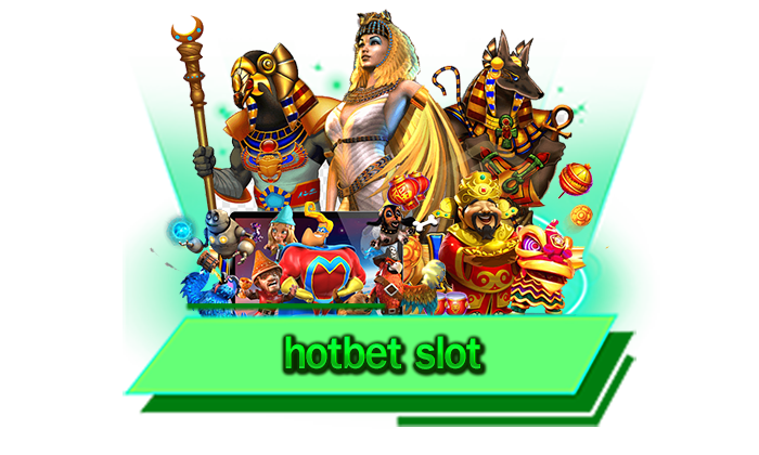 hotbet slot ที่สุดของเว็บอันดับ 1 ให้บริการเกมสล็อตโบนัสแตกง่ายแบบจัดเต็ม เล่นได้เลยที่เว็บไซต์ของเรา