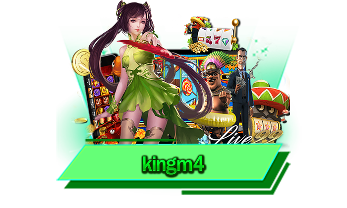 kingm4 เข้าเล่นที่นี่กับเกมสล็อตโบนัสแตกง่ายมากมาย เดิมพันที่เว็บไซต์ของเรา แหล่งรวมสล็อตที่ดีที่สุด