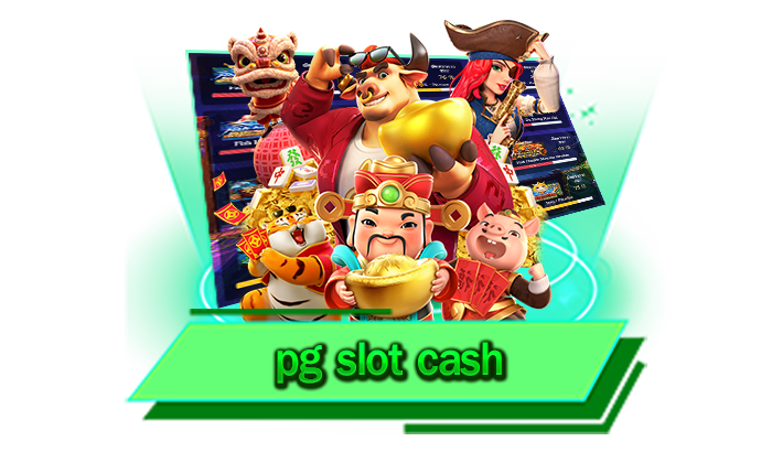 pg slot cash รวมสุดยอดสล็อตออนไลน์ที่มีให้ท่านได้เล่นกันมากที่สุดในเว็บของเรา เว็บอันดับ 1