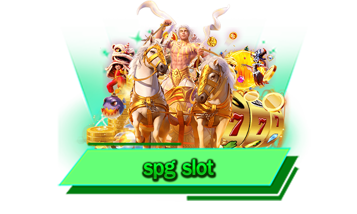 spg slot อยากเล่นเกมเดิมพันออนไลน์ดี ๆ ก็เข้ามาเล่นกับเว็บตรงของเรา เกมสล็อตโบนัสแตกง่ายที่ดีที่สุด