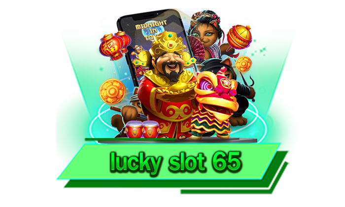เข้าเล่นที่เว็บไซต์ของเรา เล่นเกมสล็อตบนเว็บทันทีไม่ต้องโหลด lucky slot 65 ใช้ง่ายผ่านเบราว์เซอร์ชั้นนำ