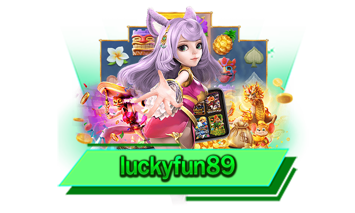 เล่นทุกเกมที่ต้องการได้ด้วยระบบทดลองเล่นฟรี luckyfun89 สัมผัสความบันเทิงจากเว็บไซต์ของเรา