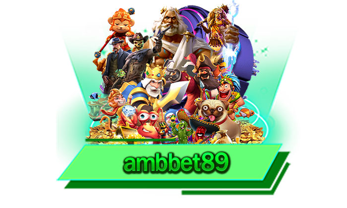 ambbet89 พบกับความพิเศษจากเกมสล็อตโบนัสแตกง่ายที่เรารวบรวมมาให้เล่นมากที่สุดในเว็บเดียว