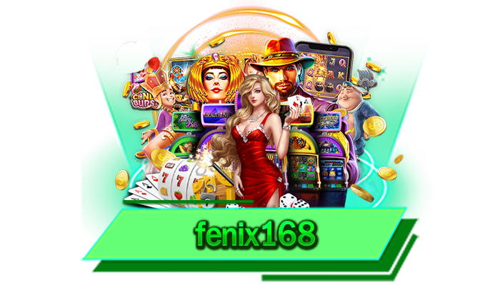 fenix168 เกมเดิมพันโบนัสแตกง่ายที่ทุกท่านเล่นได้มากที่สุด ทุกเกมพร้อมให้เดิมพันได้แล้วที่นี่ เว็บรวมสล็อต