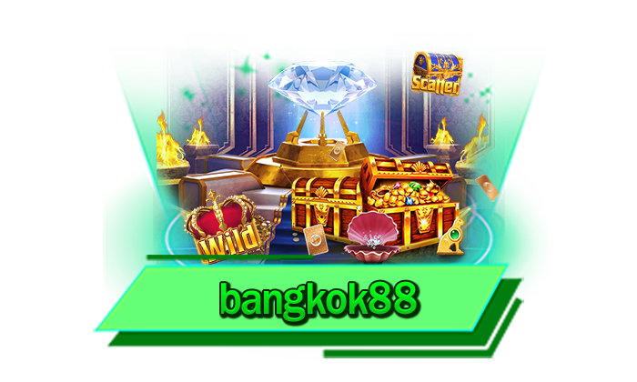 เล่นกับเราแจกเครดิตฟรีให้มากที่สุด bangkok88 เข้าสนุกกับเกมสล็อตของเราวันนี้ เว็บโบนัสแจกโปรหนัก