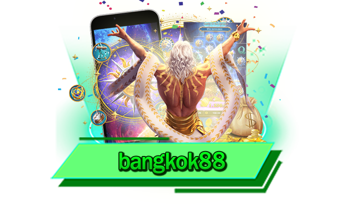 เกมเดิมพันทุกเกมที่ต้องการเข้าเล่นได้กับเรา bangkok88 เว็บสล็อตแตกง่าย เดิมพันไม่อั้นที่นี่ มีให้เล่นทุกเกม