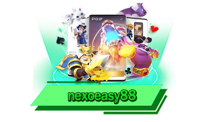 nexoeasy88 เว็บเดิมพันเล่นง่าย ให้บริการเกมค่ายดังที่มีให้เล่นมากที่สุด เดิมพันที่นี่ ยอดเกมชั้นนำให้เล่น