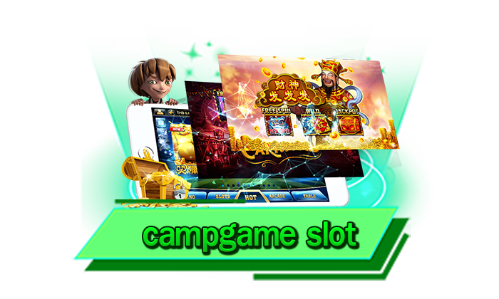 campgame slot เต็มที่กับการเดิมพันเกมแตกง่าย มีเกมให้ท่านได้เล่นกันมากที่สุด เดิมพันกับเราได้ทุกเกม